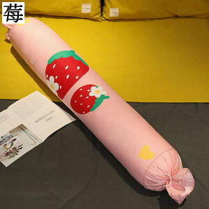 横向き寝 抱き枕 円柱クッション ロングまくら 花柄 高反発 ストレートネック 足枕 可愛い 妊娠 寝具 安眠グッズ 洗える カバー付き