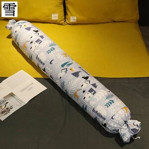 Q  ~NbV O܂ ԕ  Xg[glbN   DP Q ObY 􂦂 Jo[t