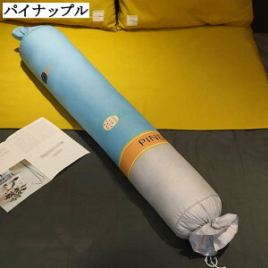 Q  ~NbV O܂ ԕ  Xg[glbN   DP Q ObY 􂦂 Jo[t