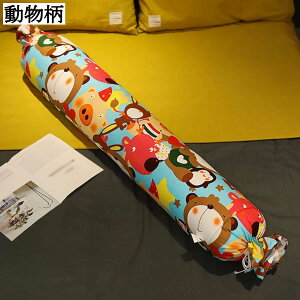 Q  ~NbV O܂ ԕ  Xg[glbN   DP Q ObY 􂦂 Jo[t