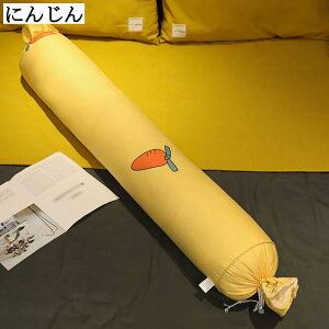 Q  O܂ {X^[NbV ᔽ LfB[ Xg[glbN  NbV  Q  􂦂Jo[ v[glC