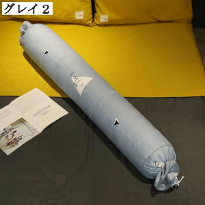 横向き寝 抱き枕 ロングまくら ボルスタークッション 低反発 キャンディー ストレートネック 足枕 クッション 可愛い 寝具 快眠 洗えるカバー プレゼント人気