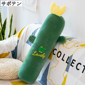  ~` O NbV t[cEfUC ᔽEdߍxX|W ObY u DP Q w 􂦂Jo[t  v[g