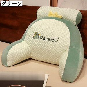 wNbV ACXVN 2in1@\NbV ᔽ y \t@p O\ Ǐ xbhp p _炩  XgNbV er/Q[p