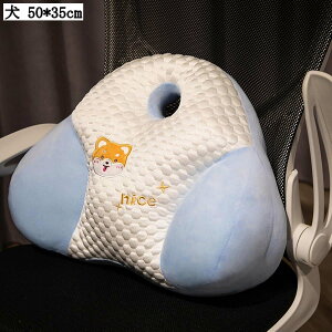 @\NbV w  ACXVN  ɑ΍ ^ѕ֗ ʔNKp xbhEItBXp _炩 ᔽ 