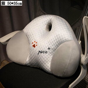 @\NbV w  ACXVN  ɑ΍ ^ѕ֗ ʔNKp xbhEItBXp _炩 ᔽ 