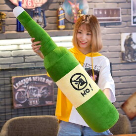 横向き寝 抱き枕 酒瓶型 円柱形 ロングまくら 低反発 クッション 疲れ解消 腰当て 男女兼用 寝具 安眠グッズ 洗える ぬいぐるみ グリーン