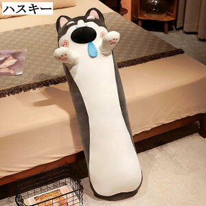 Q ^NbV \t@ ԗp O܂ 킢 {X^[NbV ᔽ ӂӂ  ObY u ŃT|[g Q  􂦂Jo[ 