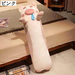 Q ^NbV \t@ ԗp O܂ 킢 {X^[NbV ᔽ ӂӂ  ObY u ŃT|[g Q  􂦂Jo[ 