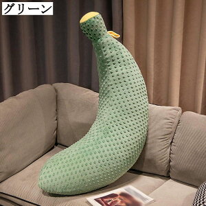 Q NbV ܂ ᔽ ʋC  w {X^[NbV ̈U Dw Ԃ \t@[ Q ObY ԂQ jʗp