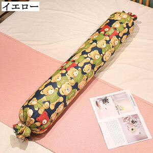 Q ܂ O NbV ᔽ w^ɂ ̈U  zŃT|[g ETM jp Q ObY Jo[􂦂 oYj