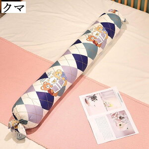 Q ܂ O NbV ᔽ w^ɂ ̈U  zŃT|[g ETM jp Q ObY Jo[􂦂 oYj