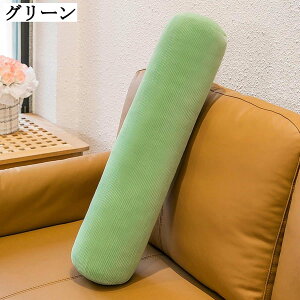 Qp ܂ NbV O n {X^[  NbV Dw Ԃ Q  􂦂 \t@[ ԗp v[g lC