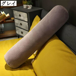 Qp܂ ONbV ᔽ Վx ɑ΍ zŃT|[g DP Q Jo[t ӂӂ}V} w \t@[NbV