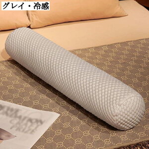 Qp ~^ ܂ ONbV ԗp \t@p ⊴ ᔽ xX|W Xg[glbN  @\Iu DwΉ jp Q  O\ ȑf