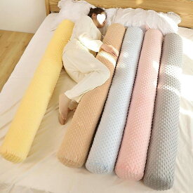 横向き寝だきまくら 円筒形ロングクッション 低反発冷感疲れ解消安眠首まくら マシュマロふわふわクッション 多機能肘置き 妊娠用寝具 洗える安眠グッズ