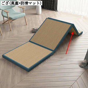 }bgX VO 3܂ QԂT|[g ܂肽 }bgXpbh ʋC Q X|Wc 􂦂 z ~pbh w xbh   ԗp V