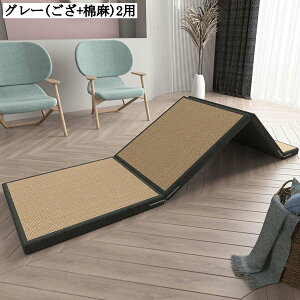 }bgX VO 3܂ QԂT|[g ܂肽 }bgXpbh ʋC Q X|Wc 􂦂 z ~pbh w xbh   ԗp V