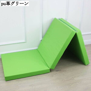 折りたたみマットレス 3つ折り 高反発 多機能コンパクト お昼寝・ごろ寝マット シングル 厚手 軽量 収納簡単 敷パッド 学生寮 畳用 新生活 洗えるカバー 防ダニ 車中泊用