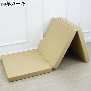 ܂肽݃}bgX 3܂  @\RpNg QEQ}bg VO  y [ȒP ~pbh w p V 􂦂Jo[ h_j Ԓp