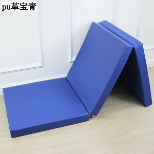 ܂肽݃}bgX 3܂  @\RpNg QEQ}bg VO  y [ȒP ~pbh w p V 􂦂Jo[ h_j Ԓp