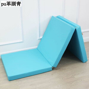 ܂肽݃}bgX 3܂  @\RpNg QEQ}bg VO  y [ȒP ~pbh w p V 􂦂Jo[ h_j Ԓp