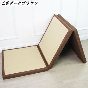 ܂肽݃}bgX 3܂  @\RpNg QEQ}bg VO  y [ȒP ~pbh w p V 􂦂Jo[ h_j Ԓp