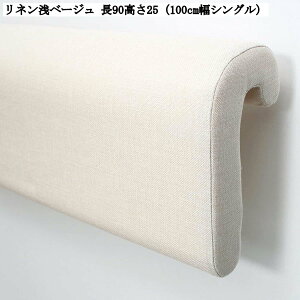 wNbV VOxbhp wbh{[hNbV  Ǐ ᔽ ݂̂ `FApbh l PUv 􂦂 ^ 傫 ̈U n