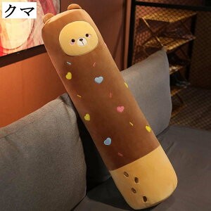 ~ ONbV  {X^[NbV PP w  ObY YQ @\ ̈U Mtg }^jeB  ݑΖ ԗp O\ Jo[t 70