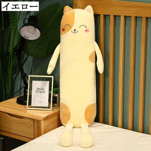 ˂  ONbV ~g  NbV  w   @\ ̈U Mtg }^jeB \t@ ԗp ݑ[N 􂦂 O\ 100cm 120cm 150cm