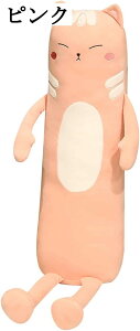 ˂  ONbV ~g  NbV  w   @\ ̈U Mtg }^jeB \t@ ԗp ݑ[N 􂦂 O\ 100cm 120cm 150cm