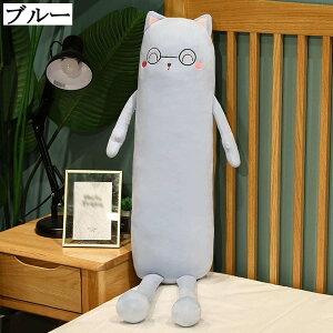 ˂  ONbV ~g  NbV  w   @\ ̈U Mtg }^jeB \t@ ԗp ݑ[N 􂦂 O\ 100cm 120cm 150cm