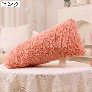 抱きまくら ロングクッション 三角 もふもふ 添い寝枕 北欧風 マタニティ枕 ボルスタークッション 快眠グッズ 多機能 ソファ 座席用 洗える 取り外し可能 体圧分散 60cm 80cm 125cm