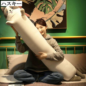 �����܂��� �����O�N�b�V���� ���� ���� �~���` �Q�� �D�w �����ăN�b�V���� ���p �� ������ ���@�\ �􂦂� ���O���\ ���蕨 ���� 80*20CM 100*20CM 120*25CM 150*25CM