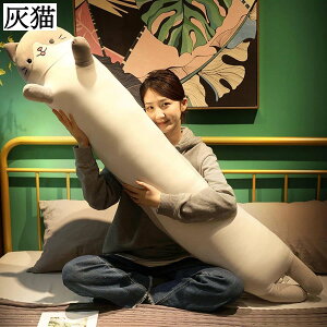 ܂ ONbV   ~` Q Dw ăNbV p   @\ 􂦂 O\ 蕨  80*20CM 100*20CM 120*25CM 150*25CM