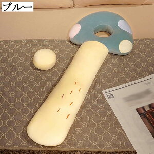 O܂ LmR^ ܂ Dw YQ ᔽ @\  \t@ ԗp 􂦂 O\ v[g 100*50cm 130*50cm