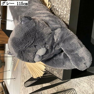 ˂ O܂ ~^  wNbV ʂ  YQ  ᔽ v[g Dw \t@ ԗp ݑ[N 115cm