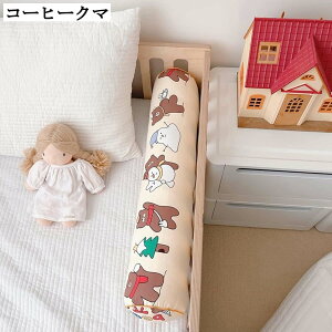 ~^  O܂ LfB^ {X^[NbV xbhTCh w   Q @\ ̈U Mtg }V} Dw \t@ ԗp ݑ[N Jo[O S L