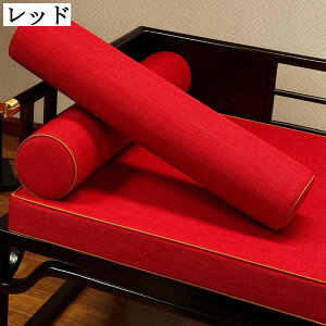 ܂ ONbV l ᔽ ~` Iu Q _炩 Dw ֎qNbV u  @\ ~ \t@ ԗp ݑ[N Jo[O 15x50cm 15x55cm 15x60cm 1