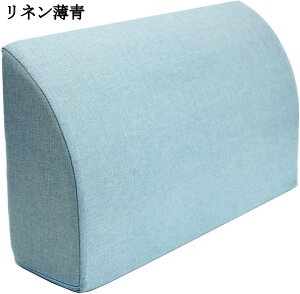 極厚背もたれクッション 腰に優しい低反発スクエア 腰当て/腰枕 ソファー/オフィス用 座りやすい 体圧分散 綿麻 スポンジ芯 大きめ 洗える座蒲クッション 安眠枕 足枕 自宅/車用
