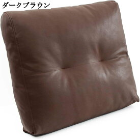 スクエア 背もたれクッション 椅子用座布団 防水 PU革 肘置き 足置き 腰枕 快眠グッズ 多機能 体圧分散 贈り物 汚れ防止 ソファ 車用 在宅ワーク 洗える 取り外し可能 50cm-100cm サイズ選択可