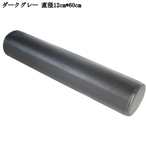 ~`ONbV  }^jeB  w   @\ \t@ ԗp ݑ[N 􂦂 ̈U a10cm*50cm a12cm*60cm