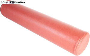 ~`ONbV  }^jeB  w   @\ \t@ ԗp ݑ[N 􂦂 ̈U a10cm*50cm a12cm*60cm