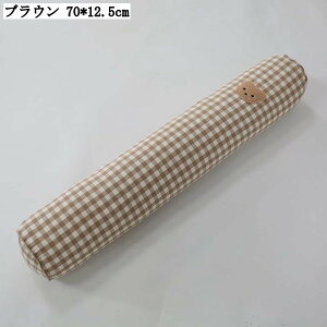 ~^  ONbV }^jeB {X^[NbV Ԃp w   Q LfB^ @\ ᔽ Mtg \t@ ԗp ݑ[N 􂦂Jo[ 70x12.5cm