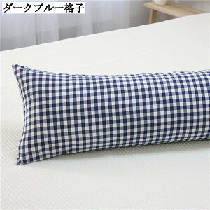 `  ONbV `FbN ăNbV p   Q @\ ̈U Mtg _炩 }^jeB \t@ ԗp ݑ[N 􂦂 O\ 30*75cm 30*120c