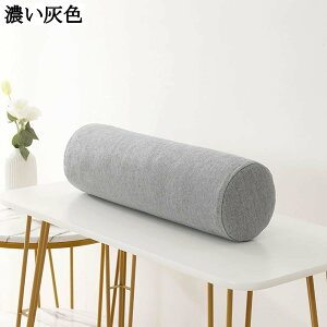 ONbV ~^ ܂ _炩 ֎qNbV n \t@  Iu u ̈U Dw YQ ObY @\ ~ ԗp ݑ[N 􂦂 O\ 