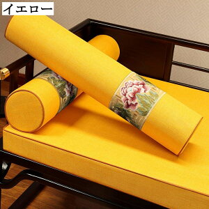 ~  ONbV hJ ؕ wNbV O ᔽ Iu u ObY @\ ̈U _炩 }V} \t@ ԗp ݑ Jo[O\ 15x50cm 1