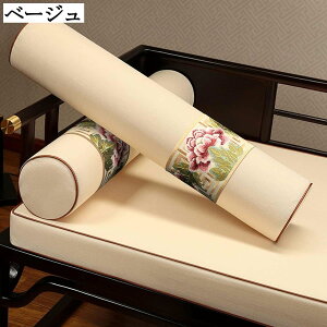 ~  ONbV hJ ؕ wNbV O ᔽ Iu u ObY @\ ̈U _炩 }V} \t@ ԗp ݑ Jo[O\ 15x50cm 1