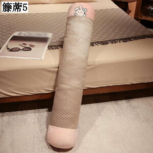 ~ O܂ ėp LfB^ wNbV Iu u ObY YQ @\ ̈U }^jeB \t@ ȗp Jo[O\ 75CM 95CM 115CM 145CM