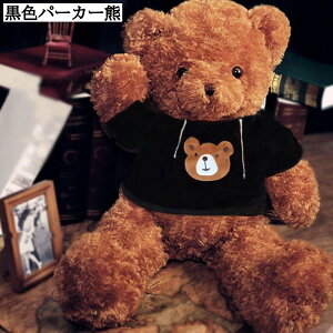 ܂ efBxA 傫 N} YQ Q܂  l` ʂ ӂӂ 􂦂 Jbv LbY FB Mtg j Bep ObY ԗp 60cm 80cm 100cm 120cm 140cm 160cm 180cm